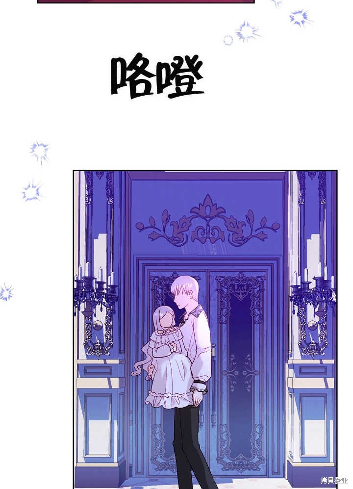 第14话66
