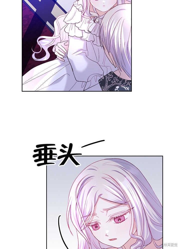 第14话69