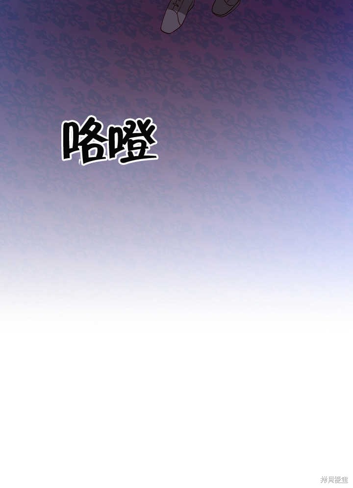 第14话75