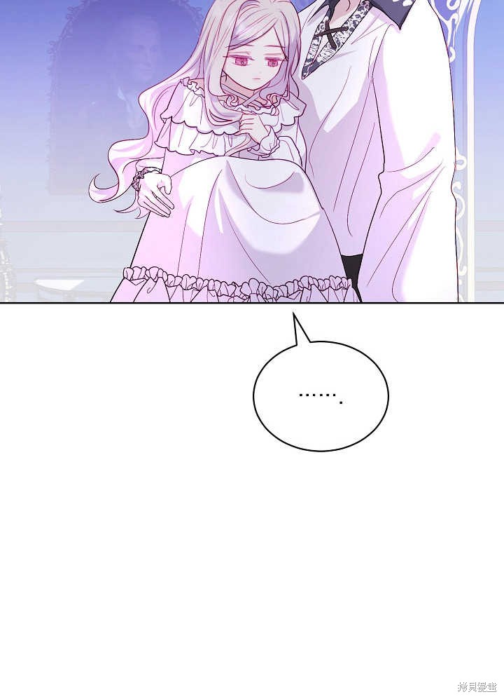 第14话80