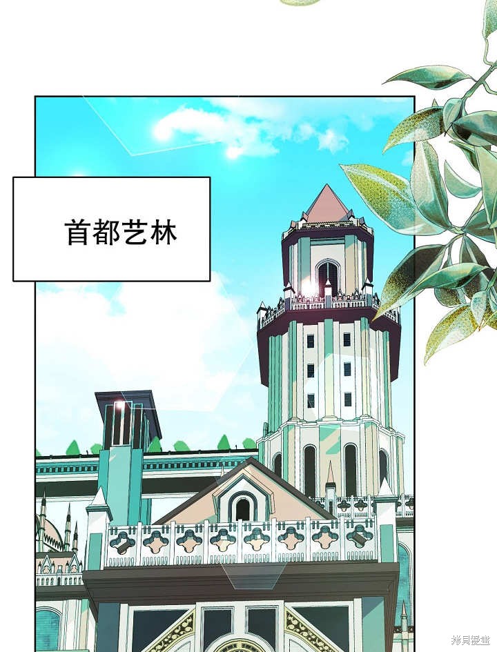 第15话100
