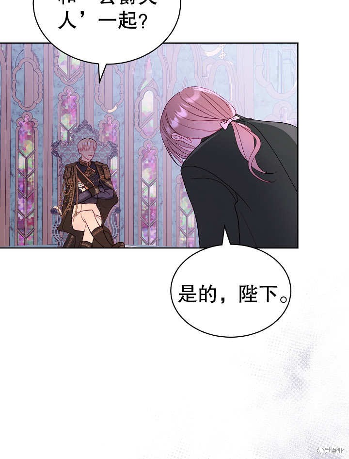 第15话103
