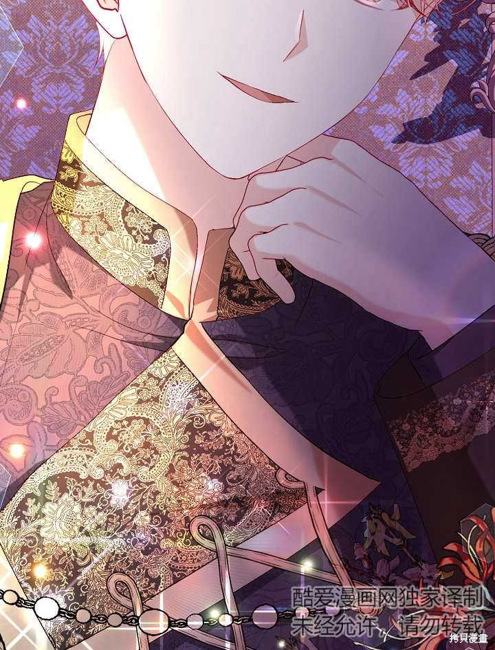 第15话106