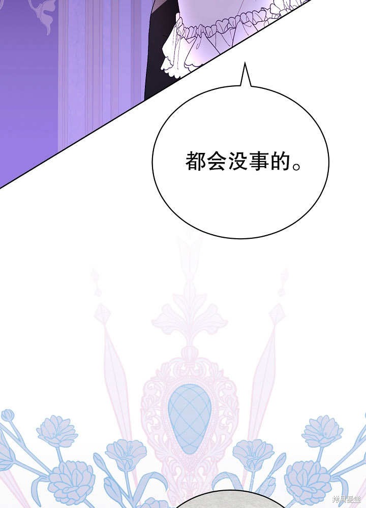 第15话16