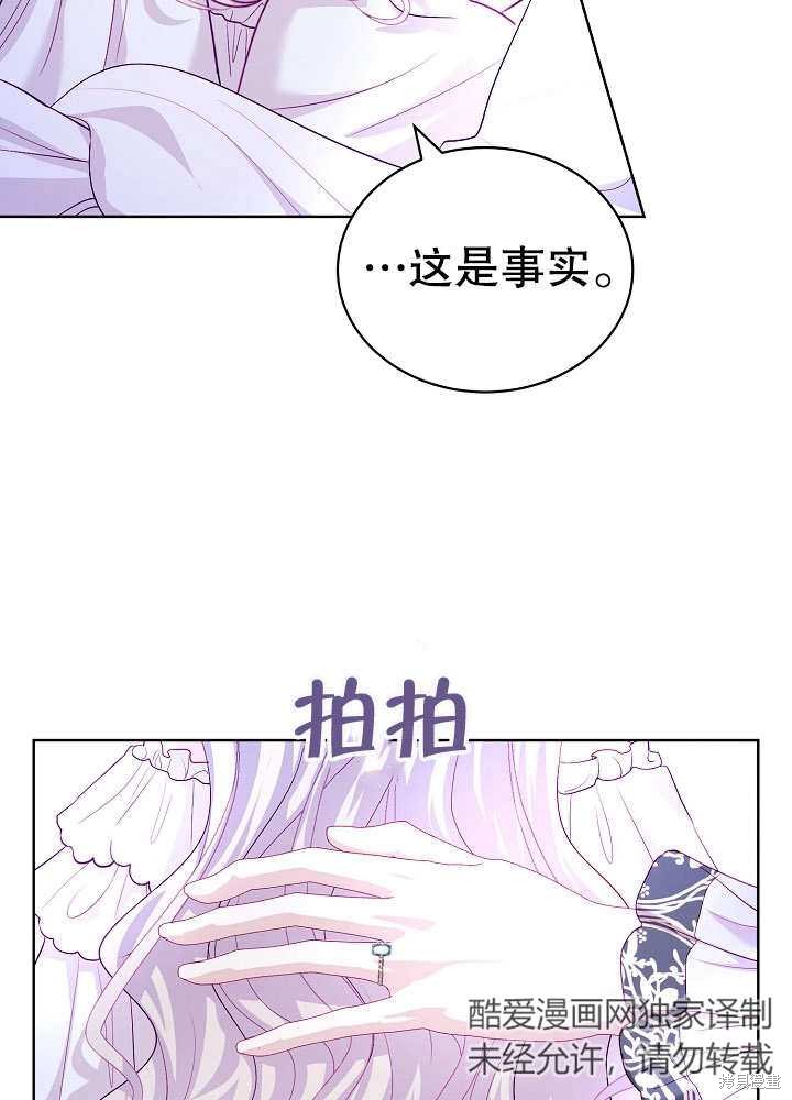 第15话32