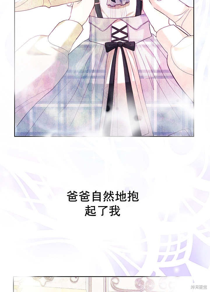 第15话51