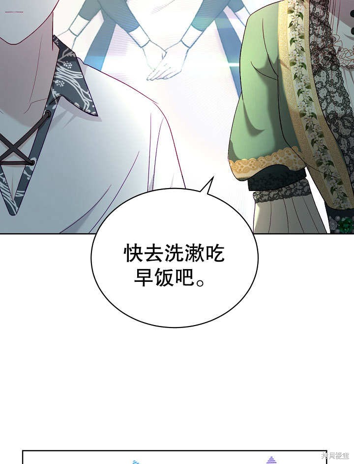 第15话88