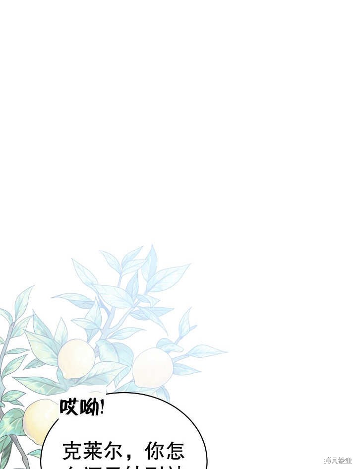 第15话96
