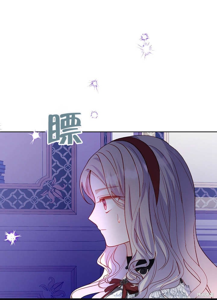 第21话107