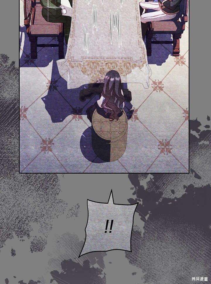 第21话26