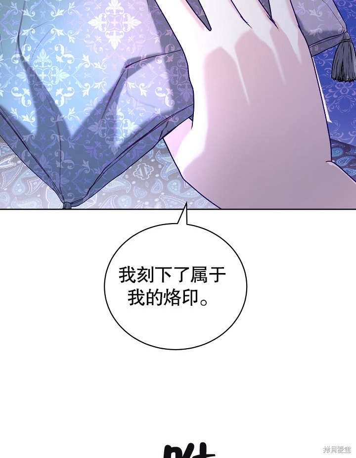 第21话32