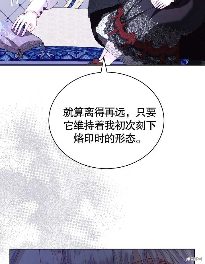 第21话46