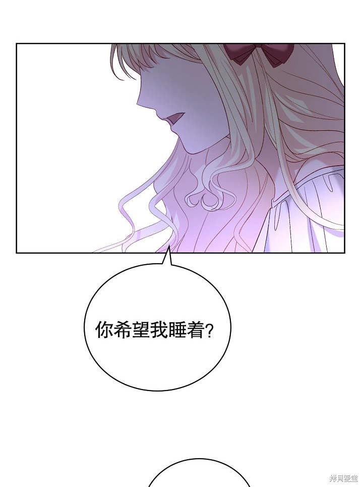第21话79
