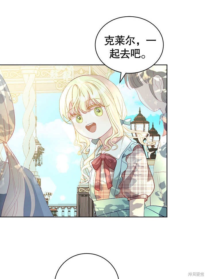 第24话77