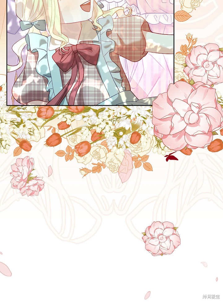 第24话82