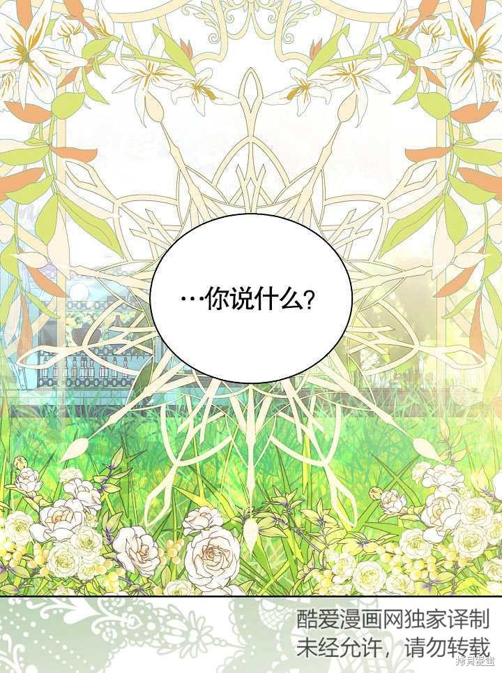 第44话0