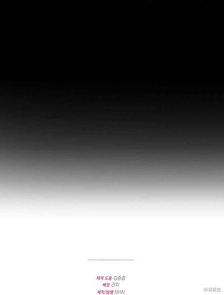 第50话80