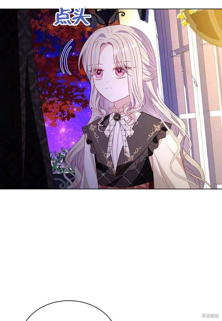 第59话40