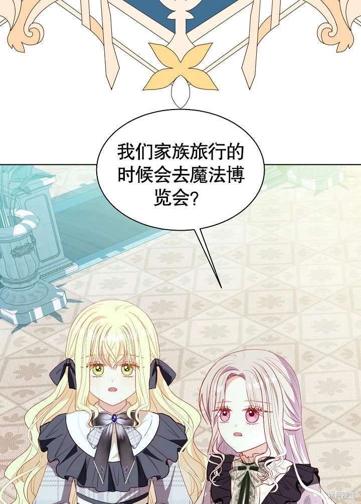 第59话58