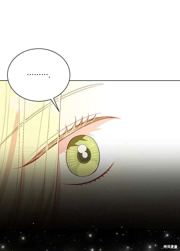 第59话74