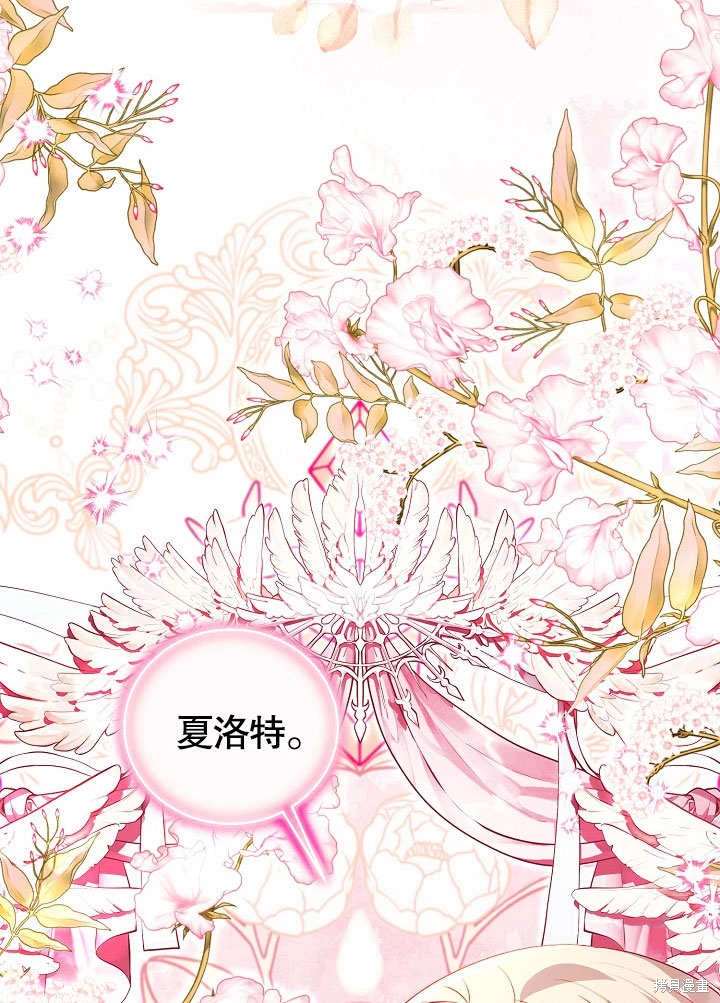 第59话81