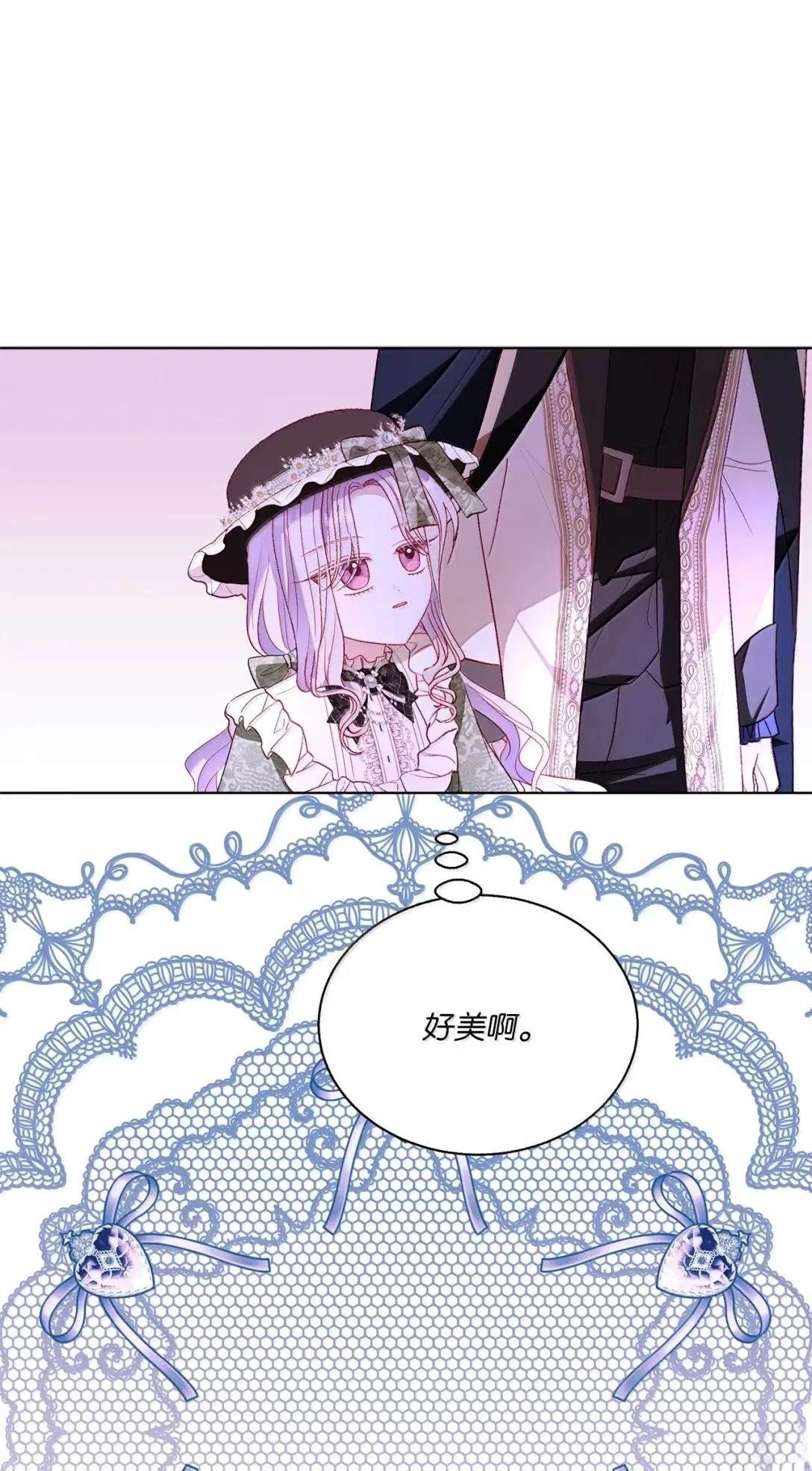 第68话15