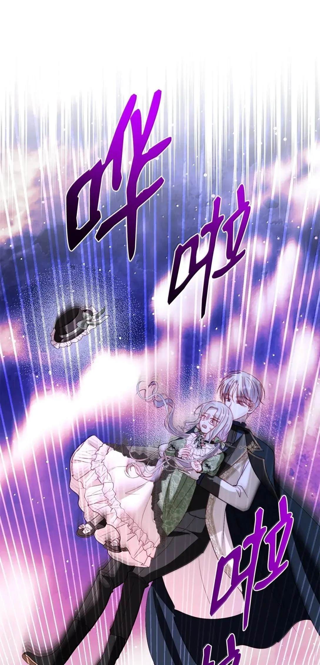 第68话22