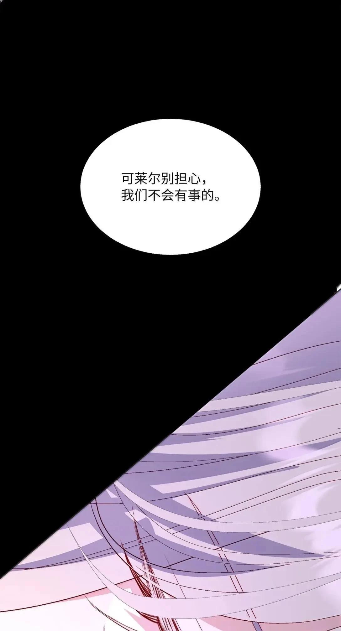 第68话25