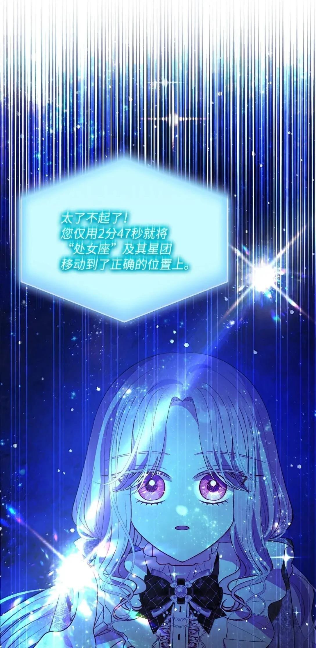 第68话35