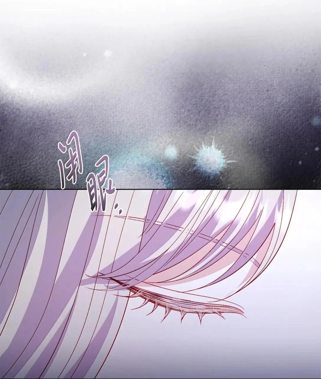 第68话60