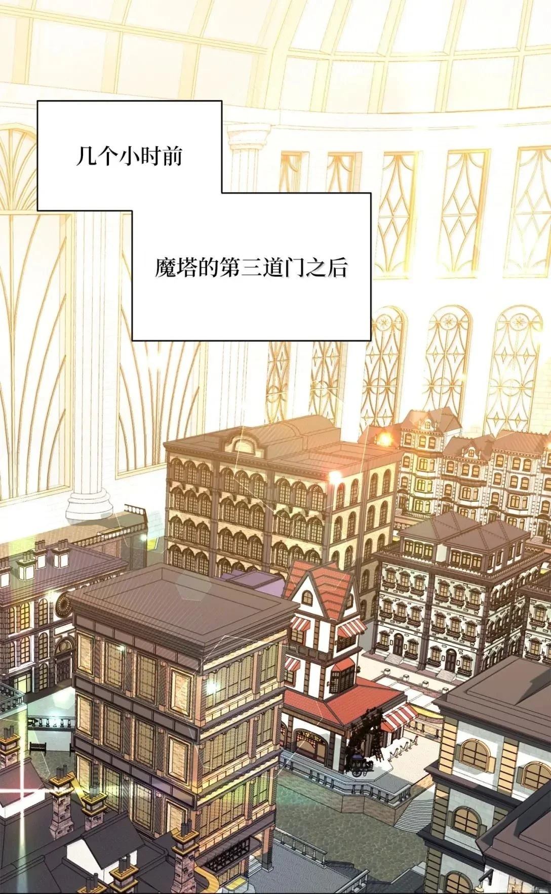 第69话0