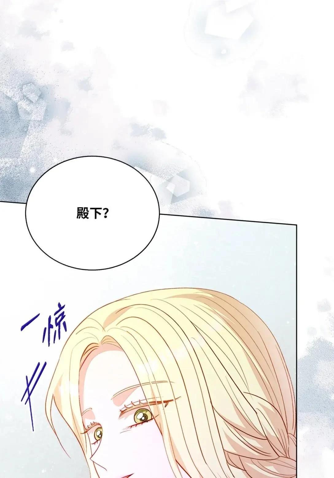 第69话48