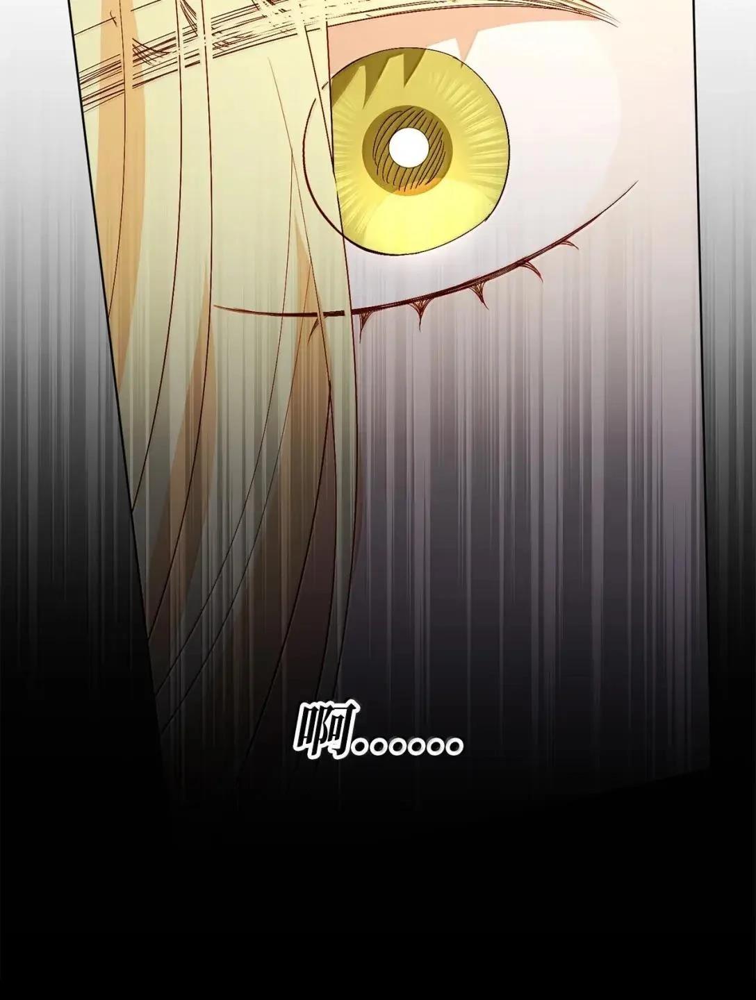 第69话57