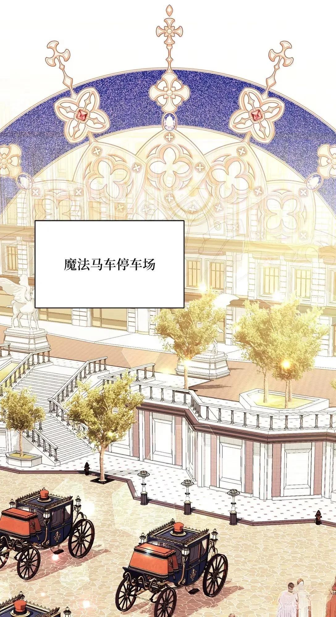 第71话0