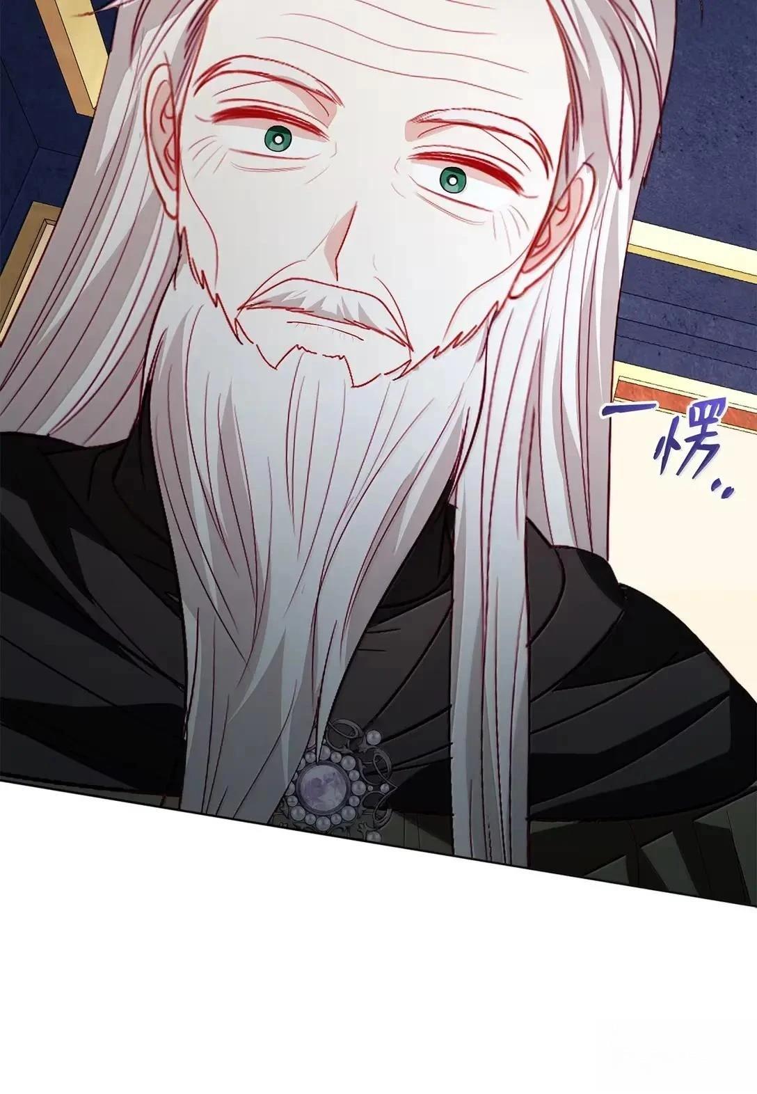 第71话17