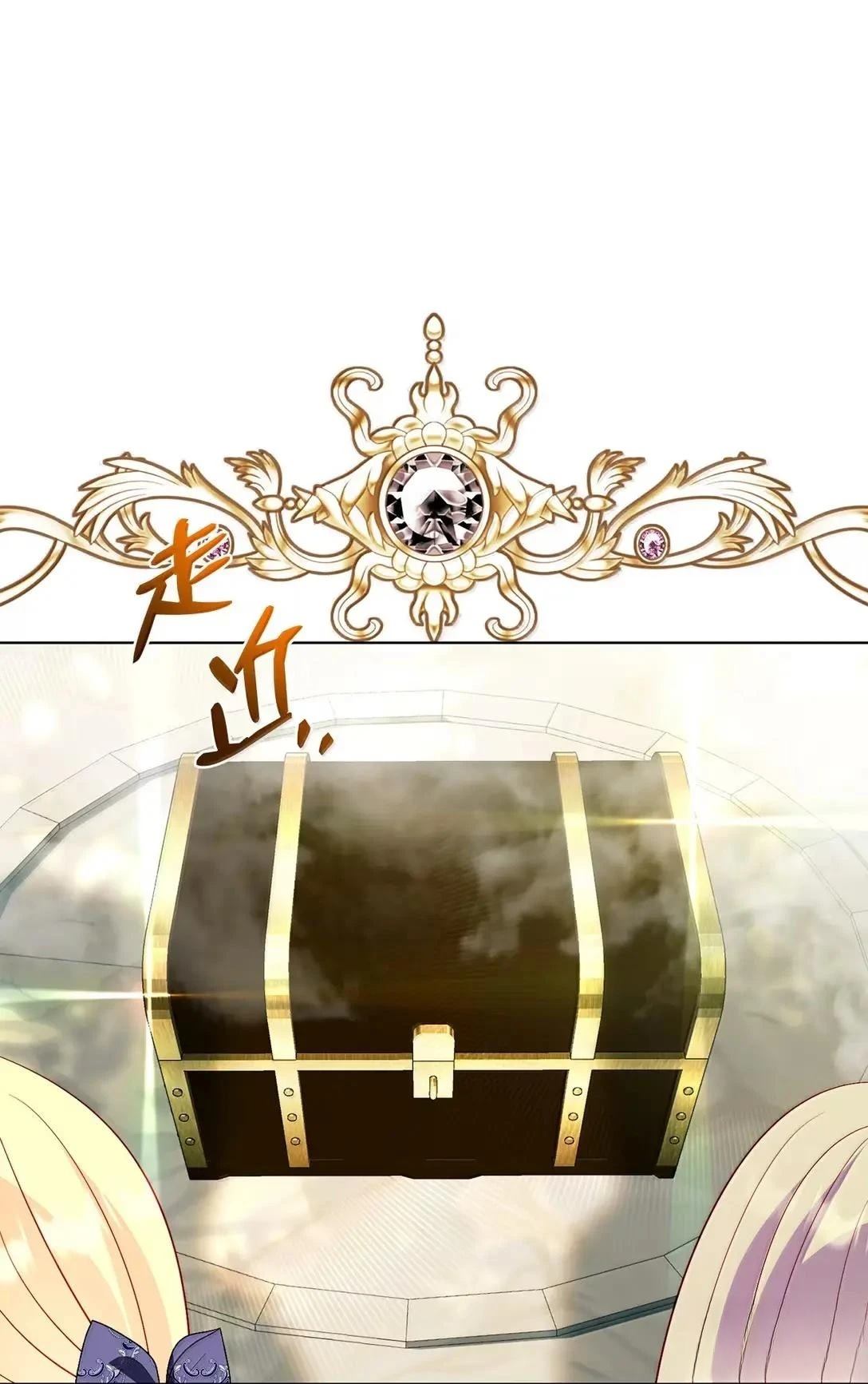 第71话72