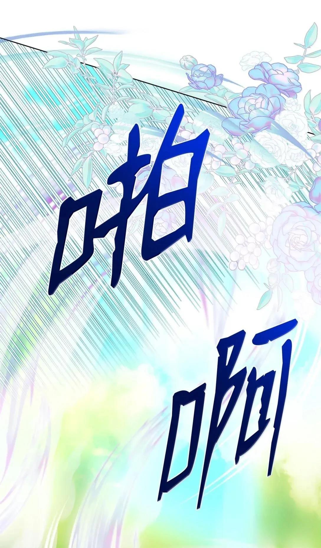 第72话35