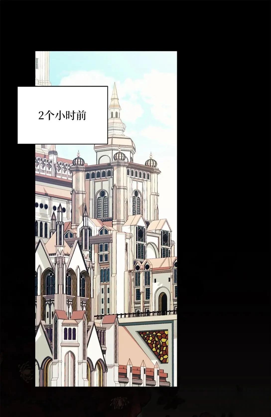 第75话0