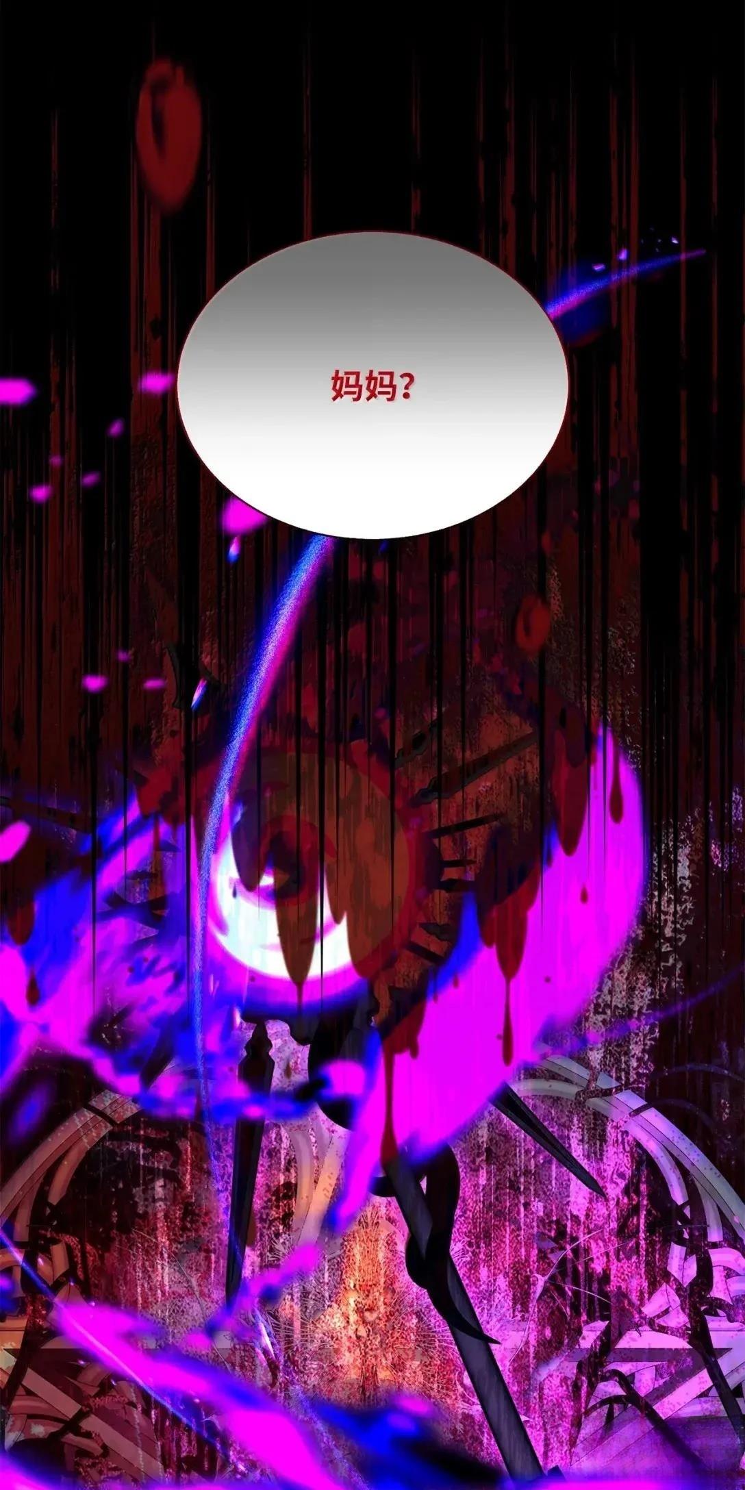 第75话31