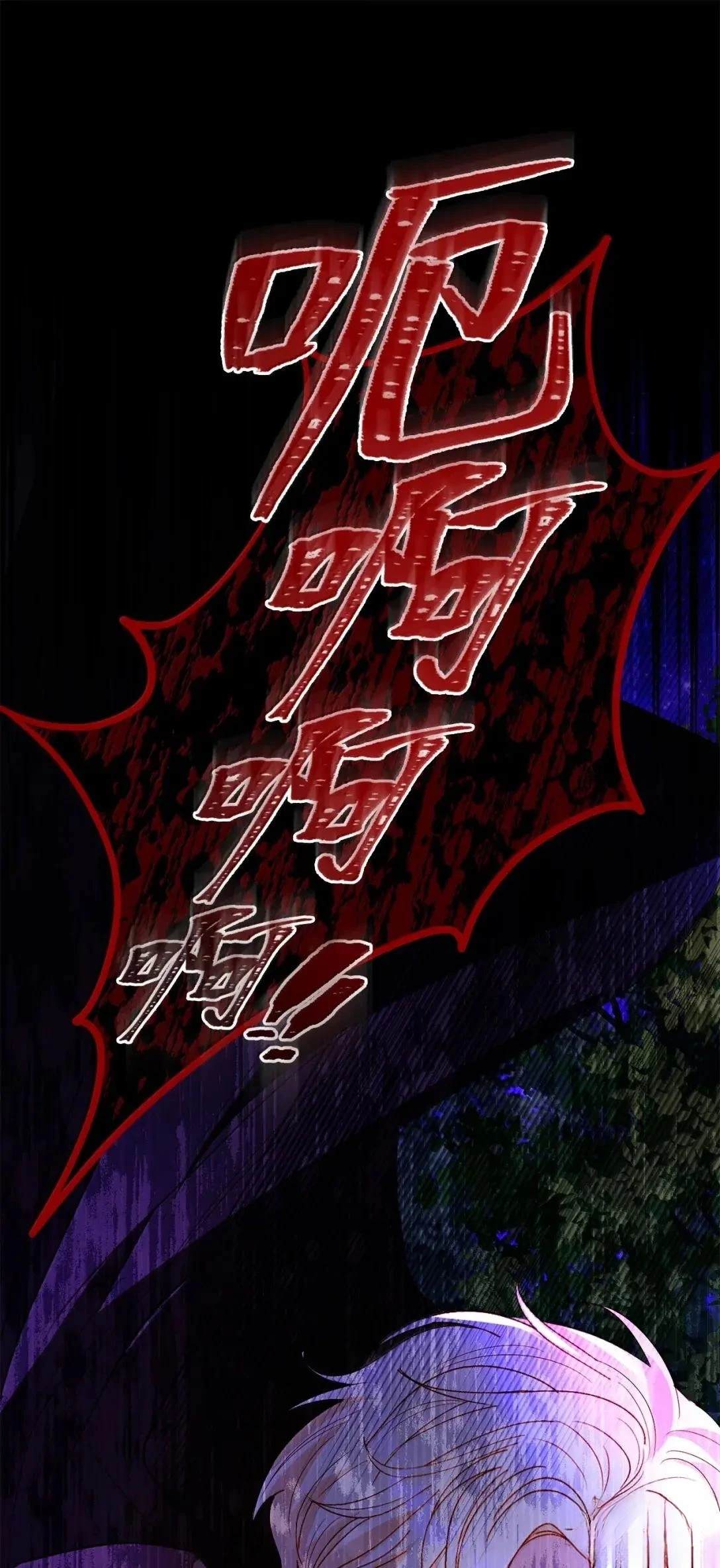第75话43