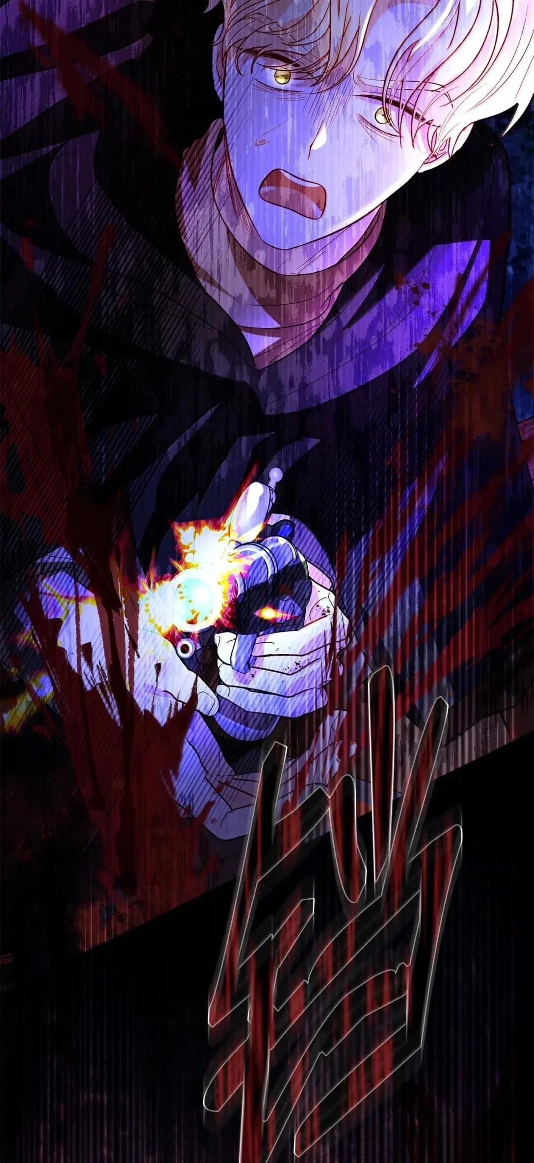 第75话44