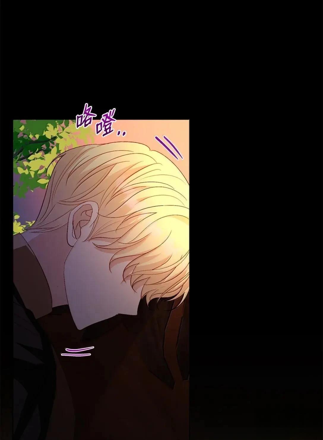 第75话49