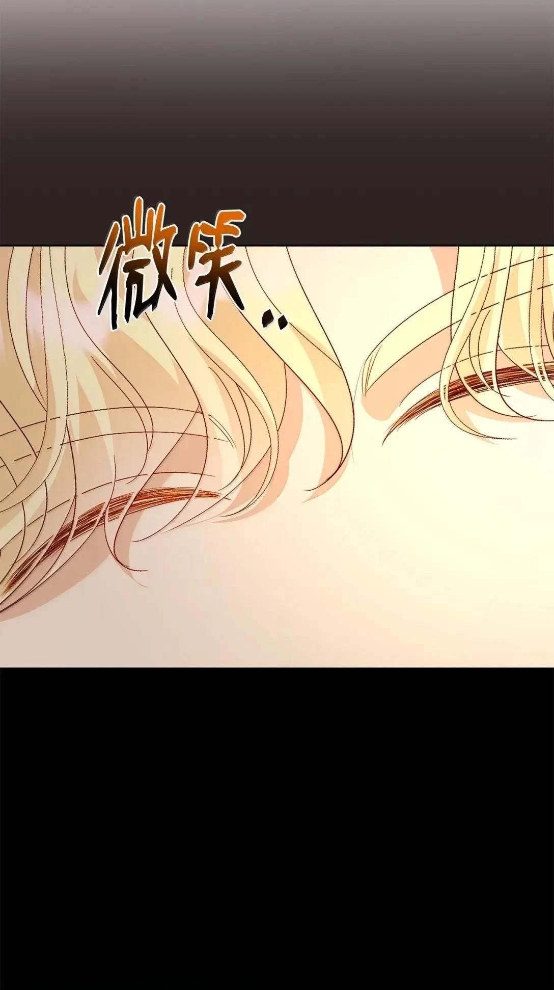 第75话6