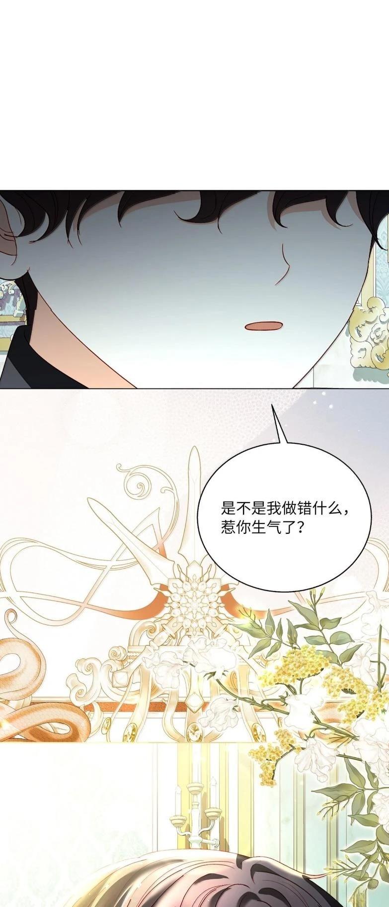 第76话0
