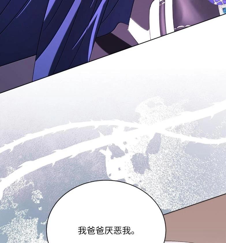 第76话102
