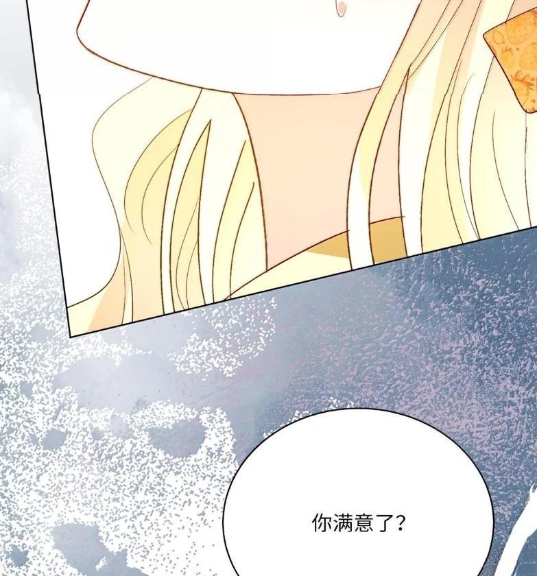 第76话104