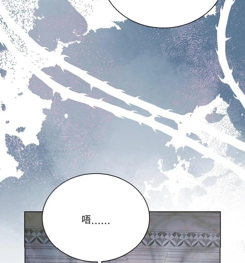 第76话105