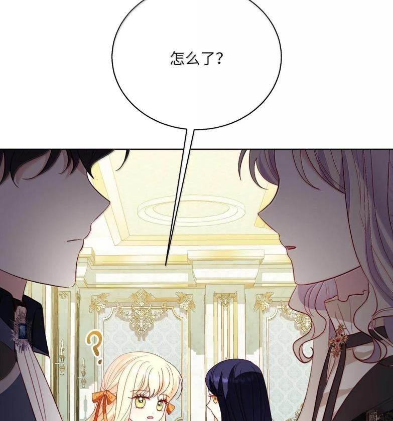 第76话11