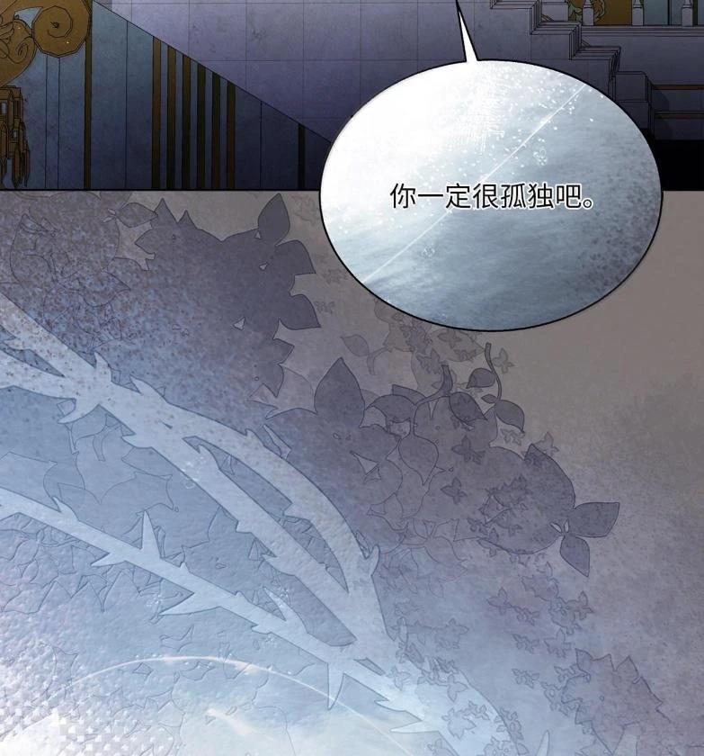 第76话110