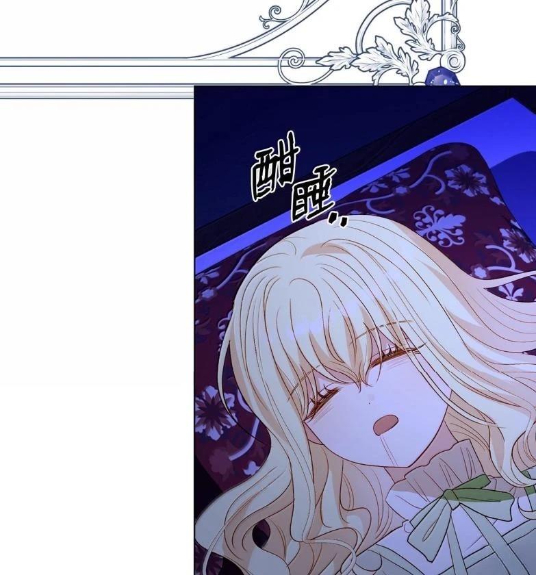 第76话115